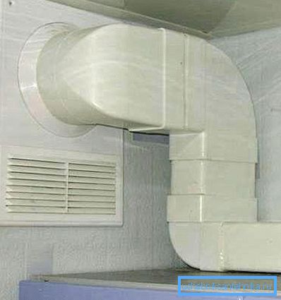 Nella foto - gruppo di ventilazione in plastica Nella foto - gruppo di ventilazione in plastica