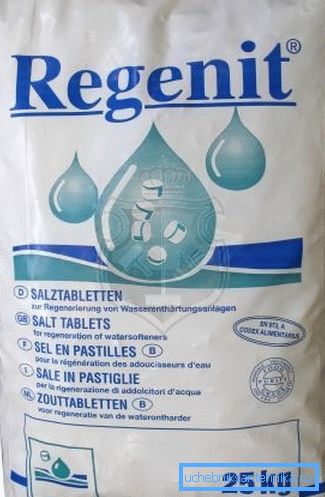 Nella foto - un addolcitore d'acqua Nella foto - un addolcitore d'acqua
