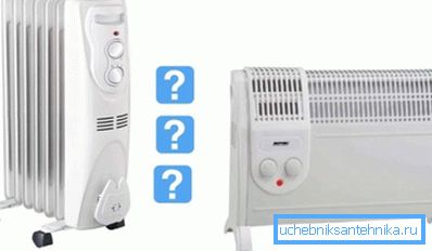Nella foto: un confronto tra il termoconvettore e il radiatore dell'olio ti aiuterà a decidere cosa è meglio per le tue condizioni d'uso. Nella foto: un confronto tra il termoconvettore e il radiatore dell'olio ti aiuterà a decidere cosa è meglio per le tue condizioni d'uso.