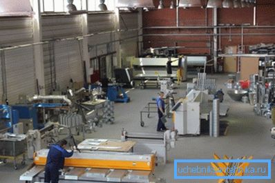 Nella foto - laboratorio, dotato di un moderno sistema di ventilazione. Nella foto - laboratorio, dotato di un moderno sistema di ventilazione.