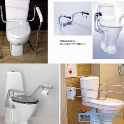 Nella foto - versioni di water per disabili. Nella foto - versioni di water per disabili.