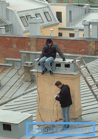 Nei grattacieli, sistemi simili sul tetto assomigliano a questo. Nei grattacieli, sistemi simili sul tetto assomigliano a questo.