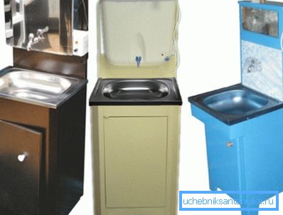 Il mobile più conveniente con un lavandino e un serbatoio. Il mobile più conveniente con un lavandino e un serbatoio.