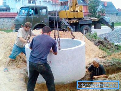 Costruisci le pareti del pozzo Costruisci le pareti del pozzo