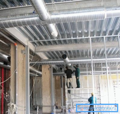 La configurazione del sistema è una fase importante della sua installazione. La configurazione del sistema è una fase importante della sua installazione.