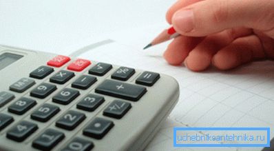 È meglio calcolare manualmente la potenza termica richiesta. È meglio calcolare manualmente la potenza termica richiesta.
