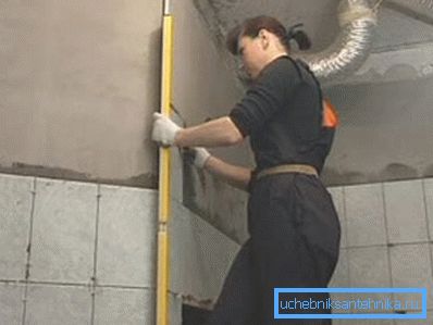 Pareti di fronte di forma complessa Pareti di fronte di forma complessa