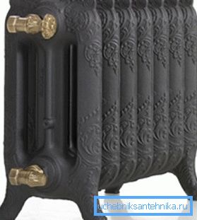 Esempio di batteria retrò Esempio di batteria retrò