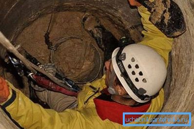 Assicurarsi di utilizzare l'equipaggiamento protettivo. Assicurarsi di utilizzare l'equipaggiamento protettivo.