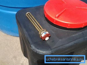 Solitamente per tali barili viene utilizzato un elemento riscaldante standard di bassa potenza, poiché questo ridurrà significativamente i costi, eliminerà l'installazione di ulteriori sistemi di sicurezza e aumenterà la durata dell'intera struttura. Solitamente per tali barili viene utilizzato un elemento riscaldante standard di bassa potenza, poiché questo ridurrà significativamente i costi, eliminerà l'installazione di ulteriori sistemi di sicurezza e aumenterà la durata dell'intera struttura.
