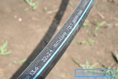 Questo di solito è un tubo di plastica nero. Questo di solito è un tubo di plastica nero.