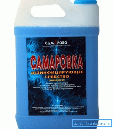 Uno dei tipi disponibili di agenti antibatterici che possono essere utilizzati per disinfettare questo tipo Uno dei tipi disponibili di agenti antibatterici che possono essere utilizzati per disinfettare questo tipo