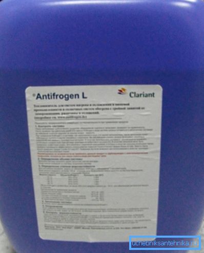 Uno degli antigelo di altissima qualità dell'azienda Clariant. Uno degli antigelo di altissima qualità dell'azienda Clariant.