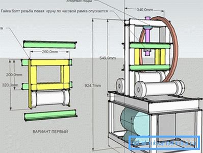 Uno dei diagrammi che mostra le dimensioni di base. Uno dei diagrammi che mostra le dimensioni di base.