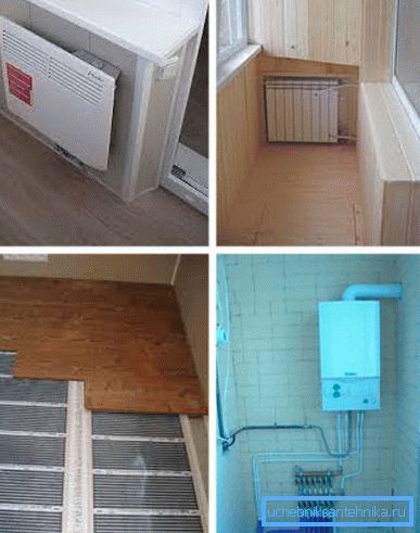 Il riscaldamento del balcone viene effettuato in modi diversi. Il riscaldamento del balcone viene effettuato in modi diversi.
