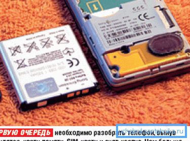 La prima cosa è asciugare il telefono La prima cosa è asciugare il telefono