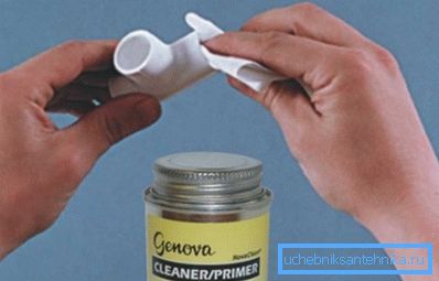 La plastica deve essere accuratamente pulita. La plastica deve essere accuratamente pulita.