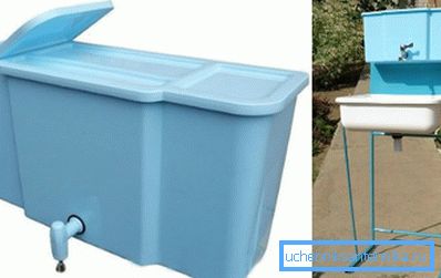 Lavandino in plastica per cottage. Lavandino in plastica per cottage.