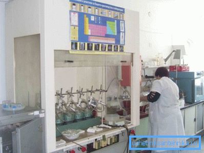 Laboratorio del suolo e agrochimico Laboratorio del suolo e agrochimico