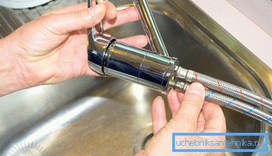 Collegamento dell'acqua