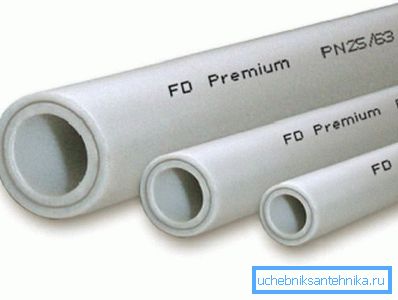 polipropilene polipropilene