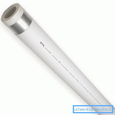 Tubo in polipropilene con rinforzo in lamina di alluminio. Tubo in polipropilene con rinforzo in lamina di alluminio.