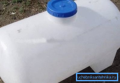Il vantaggio della plastica è una vasta scelta di forme e dimensioni. Il vantaggio della plastica è una vasta scelta di forme e dimensioni.