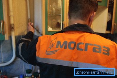 Per qualsiasi problema con il gas, la soluzione migliore è chiamare uno specialista. Per qualsiasi problema con il gas, la soluzione migliore è chiamare uno specialista.