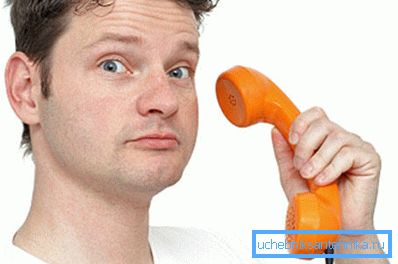 Quando si rompono i tubi, assicurarsi di chiamare l'ufficio di manutenzione. Quando si rompono i tubi, assicurarsi di chiamare l'ufficio di manutenzione.
