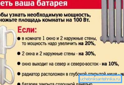 Tolleranze approssimative. Tolleranze approssimative.