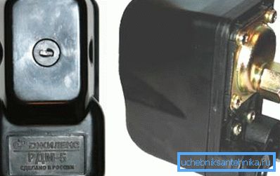 Esempio di relè Esempio di relè