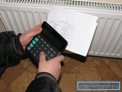 Il processo decisionale dovrebbe essere equilibrato e basato su calcoli. Il processo decisionale dovrebbe essere equilibrato e basato su calcoli.