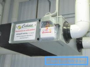 Unità di trattamento aria con scambiatore di calore per incubatori industriali Unità di trattamento aria con scambiatore di calore per incubatori industriali