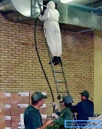 Processo di pulizia Processo di pulizia