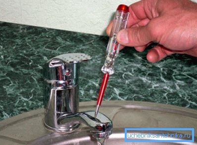 Controllare - se il rubinetto è energizzato Controllare - se il rubinetto è energizzato