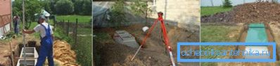 1182 Controllo del livello e backfill