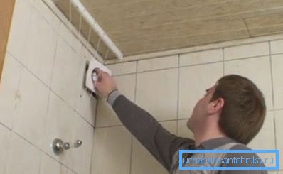 Controllare la ventilazione. Controllare la ventilazione.