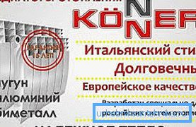Radiatori Konner Radiatori Konner