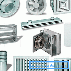 Gli elementi di distribuzione della ventilazione di scarico possono essere eseguiti in una varietà di configurazioni. Gli elementi di distribuzione della ventilazione di scarico possono essere eseguiti in una varietà di configurazioni.