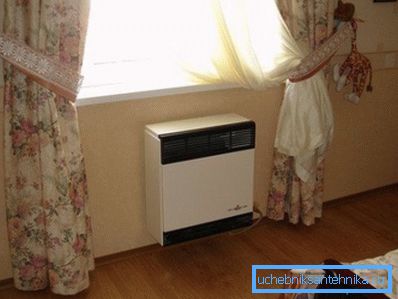 Le dimensioni dei radiatori elettrici per una casa privata consentono di installarli ovunque. Le dimensioni dei radiatori elettrici per una casa privata consentono di installarli ovunque.