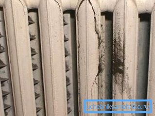 Rottura del vecchio radiatore Rottura del vecchio radiatore