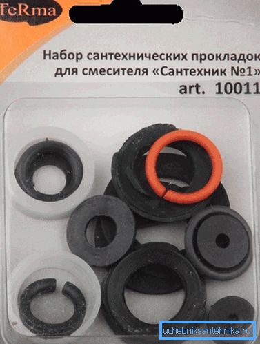 Guarnizioni del kit di riparazione. Guarnizioni del kit di riparazione.