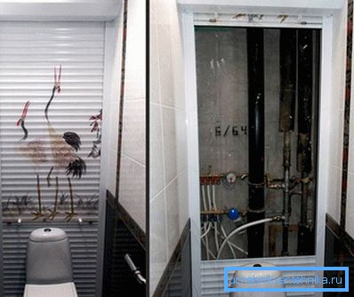 2777 Tapparelle nel bagno