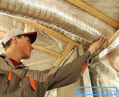 Autoassemblaggio del sistema di ventilazione a casa Autoassemblaggio del sistema di ventilazione a casa