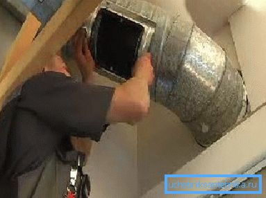 Produzione indipendente di boccaporti d'ispezione nella loro iniziale assenza Produzione indipendente di boccaporti d'ispezione nella loro iniziale assenza