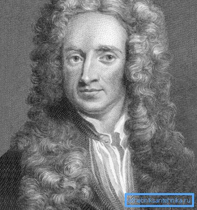 Sir Newton non credeva nei miracoli. Sir Newton non credeva nei miracoli.