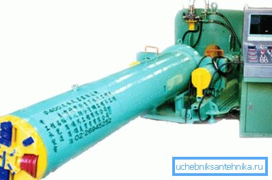 Tubo di liquami