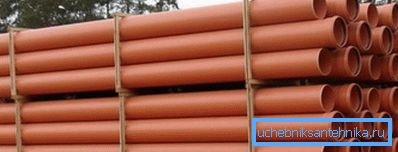 Stoccaggio del materiale Stoccaggio del materiale