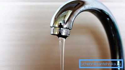 Bassa pressione dell'acqua Bassa pressione dell'acqua