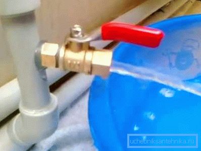 Il drenaggio può richiedere molto tempo Il drenaggio può richiedere molto tempo